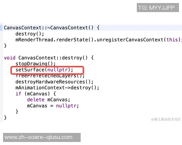 曼晚：瓜帅发布会仅用70秒答复问题，或已创最短发布会纪录